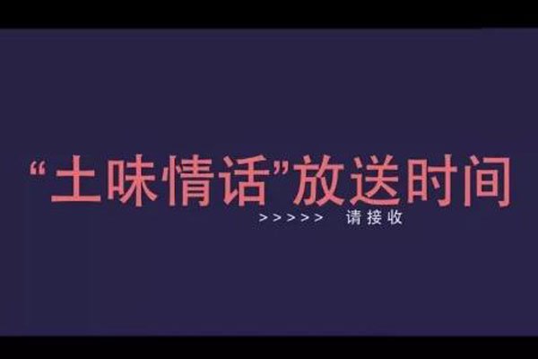 ��ζ�黰һ��һ��ر����� �����һ����������