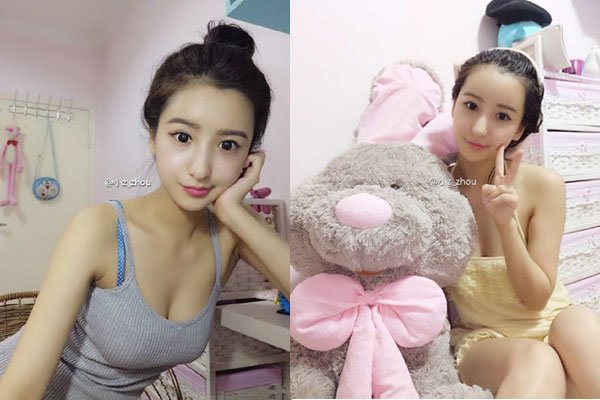 ��������Сz������ʲô ����߶��Ը���Ƶ��ù�ע��