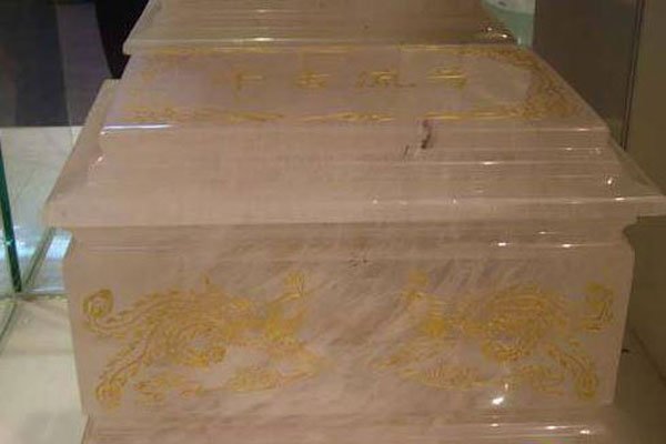 �ƺ�͸���ײ������¼�������� ֻ��մ���ණ������