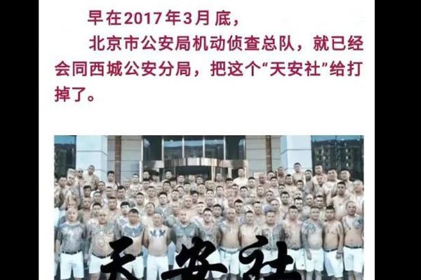 �찲���ϴ���˭ �������һ�Ѷ���