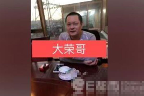 �찲���ϴ���˭ �������һ�Ѷ���