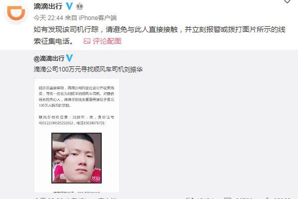 �ս�˳�糵������ �ֳ�����Ƭ������������