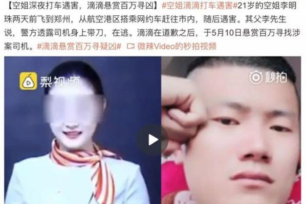 �ս�˳�糵������ �ֳ�����Ƭ������������