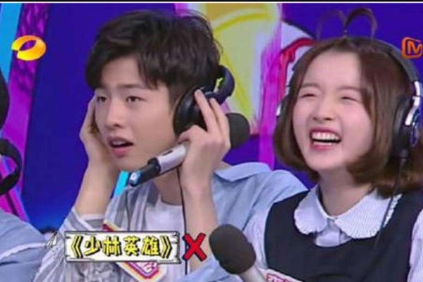 ��Ʒ�ʲô��ͷ ��ϵ�������л�ȵ�λ��