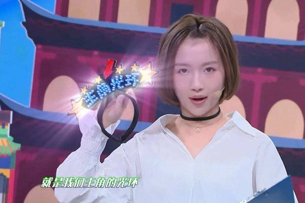 ��Ʒ�ʲô��ͷ ��ϵ�������л�ȵ�λ��