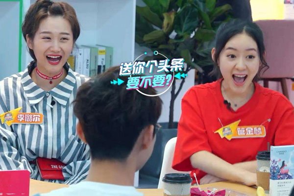 ��Ʒ�ʲô��ͷ ��ϵ�������л�ȵ�λ��