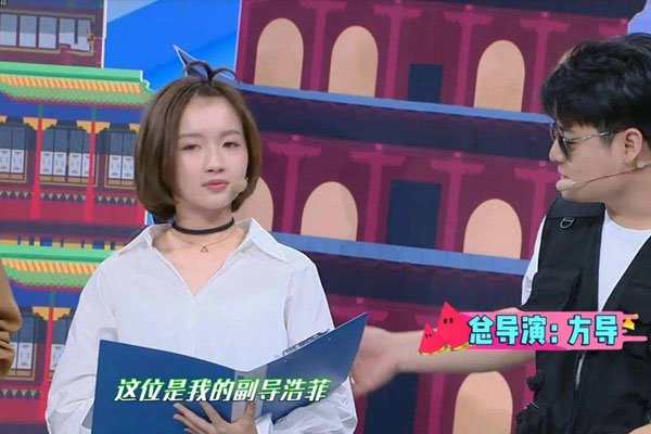 ��Ʒ�ʲô��ͷ ��ϵ�������л�ȵ�λ��