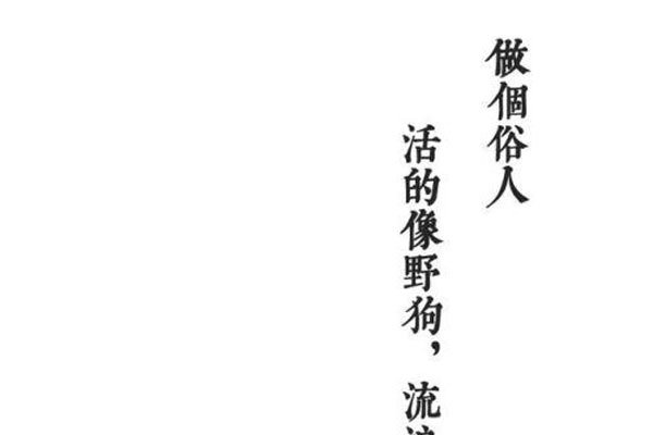 ������������̰�ƺ�ɫʲô��˼ ���Լ���ĺ����