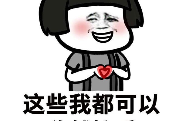 ������������̰�ƺ�ɫʲô��˼ ���Լ���ĺ����