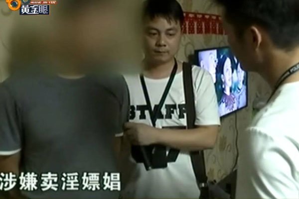 包养女人与嫖娼的区别是什么 本质就是男人的欲望罢了