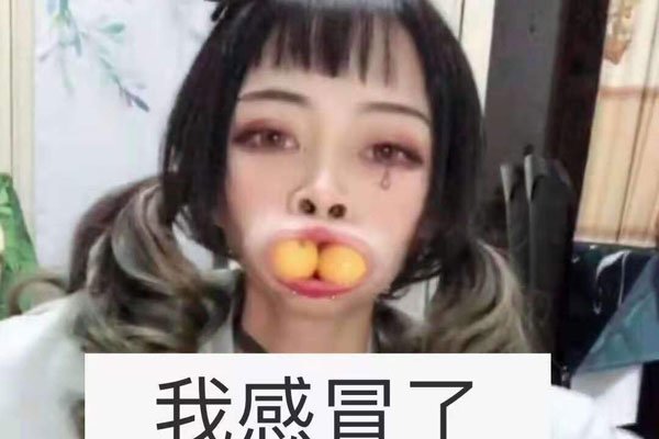 ������������ϼ�� ����Ψһ�ص���Ǵ��۾�