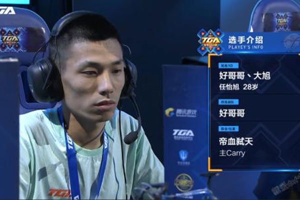 ���񱦱�Ϊʲô��ô�� �������㻨��ǧ�������