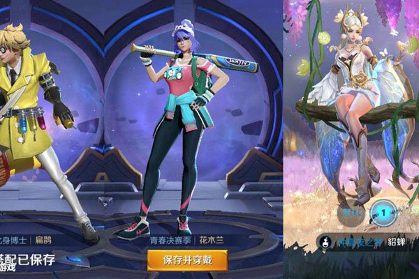 ������ҫ�����е�Ƥ�� һ���·��ͺܹ󣬱�˵Ƥ����