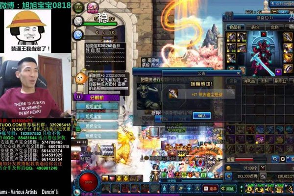 �񱦱������ʶ�������� ʲô��ϵ�����е绰��ϵ