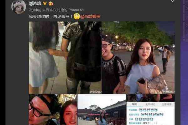 ����������ĸ������� ��������ɱ��������Ե��