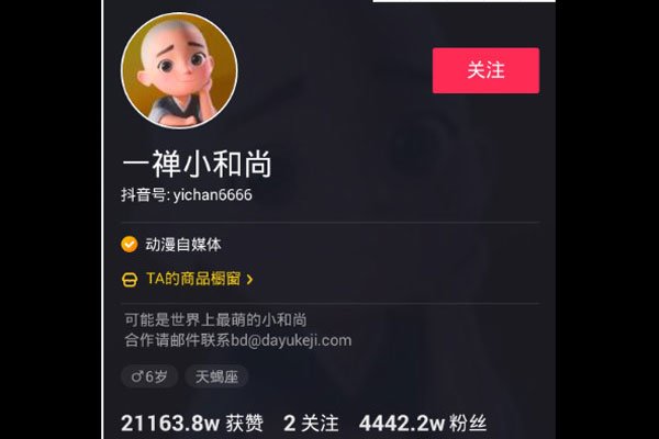 ������˿����ǰʮ���ж��������� չ��һ���Һܻ�ĸо�