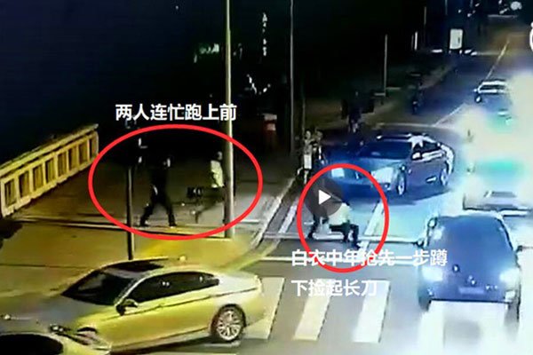 ��ɽ�������������¼� �����찲�����