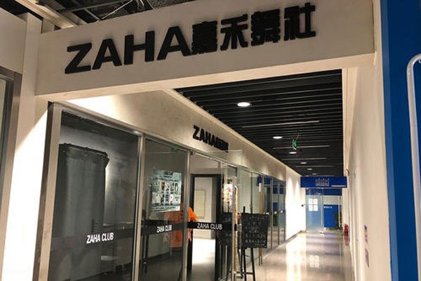 ����bluedǰ������˭ ��ȡ���˿����ô˵��