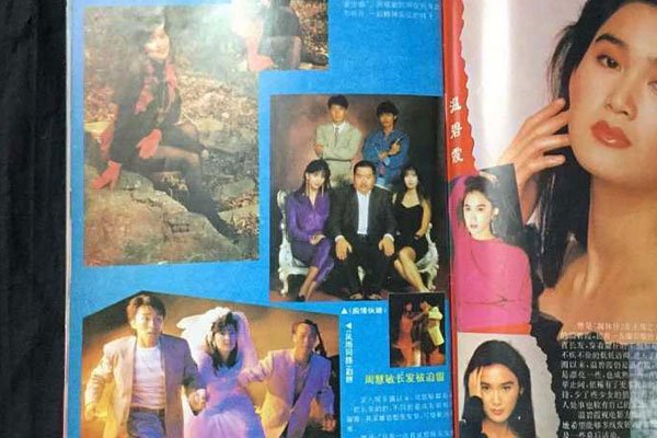 ��̨������˭��Ư�� ��ȥ���ľ���������