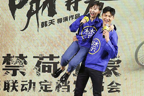 卜冠今和白宇什么关系 个人资料身高真的很矮