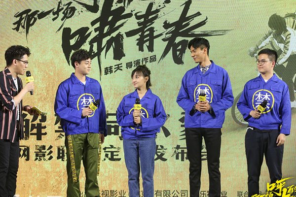 卜冠今和白宇什么关系 个人资料身高真的很矮
