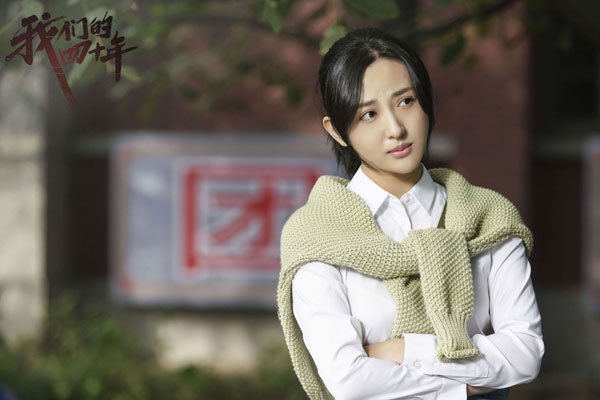 自己会不会红的那种类型,她只希望自己出演的作品能被大家关注就行了