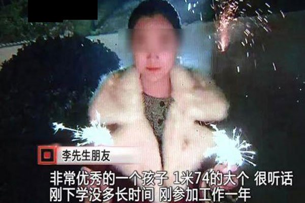 �ε�˾�����񻪵����� ������ü���۵�