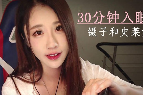 ���Ӿ޶��ò��ż���Դд�漯��ô���� ������Ҳ����ɱ��