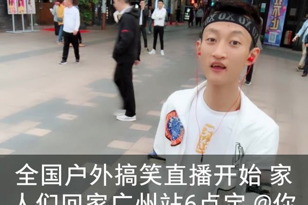 ���������Ϊʲô��ȥ�� Ϊʲô��ֱ�ӽ��з�ɱ��