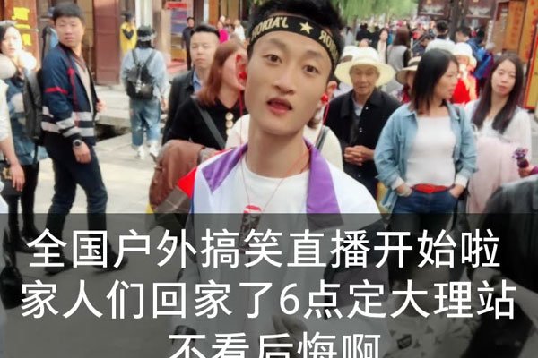 ���������Ϊʲô��ȥ�� Ϊʲô��ֱ�ӽ��з�ɱ��