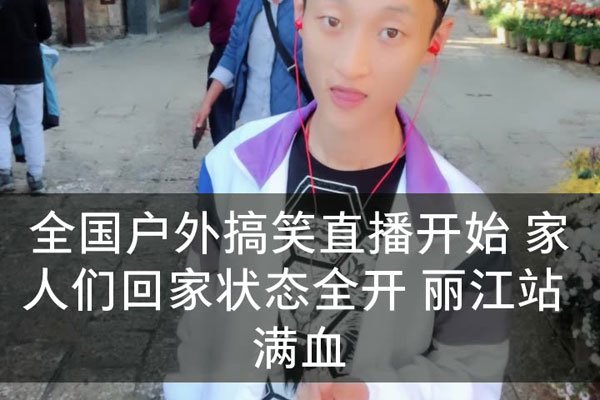 ���������Ϊʲô��ȥ�� Ϊʲô��ֱ�ӽ��з�ɱ��