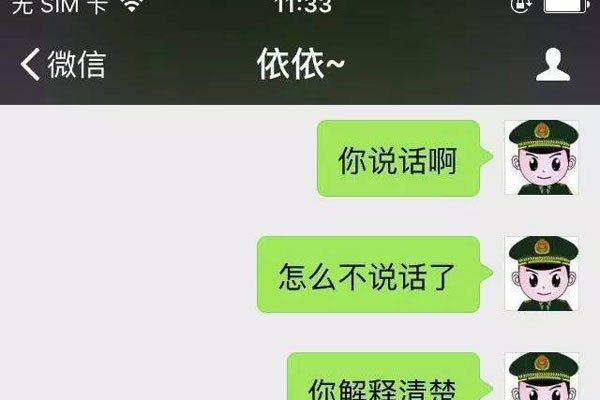 ���������·���� ����������Ҫ����ʲô