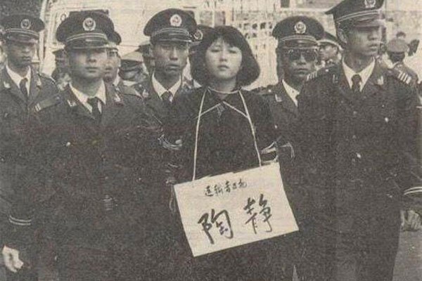 陶静个人资料及图片 临死前为什么取下避孕环