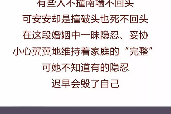 �����Ҹ�����ӳ�ʲô���� ��ūֱ����һֱ������