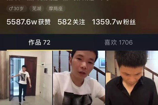 �����Ҹ�����ӳ�ʲô���� ��ūֱ����һֱ������