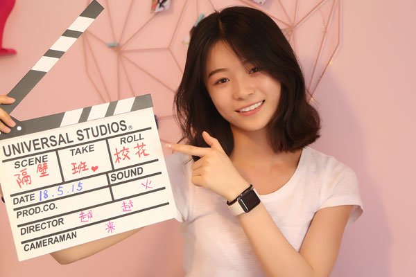 小z妹妹3月14号视频事件直播中各种造势罢了