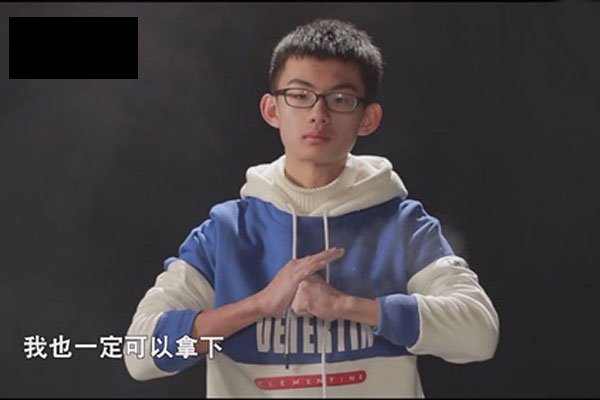 ��Ӣ���������� ���������ж�ߣ��п��ɼ������