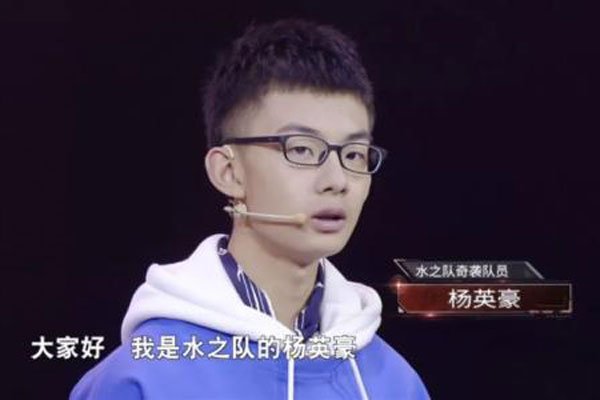 ��Ӣ���������� ���������ж�ߣ��п��ɼ������