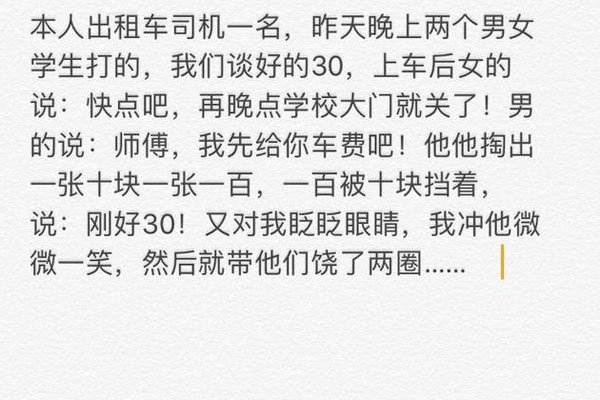 ���ֹ�969426423464226��ʲô��˼ �汾���ºܶ�