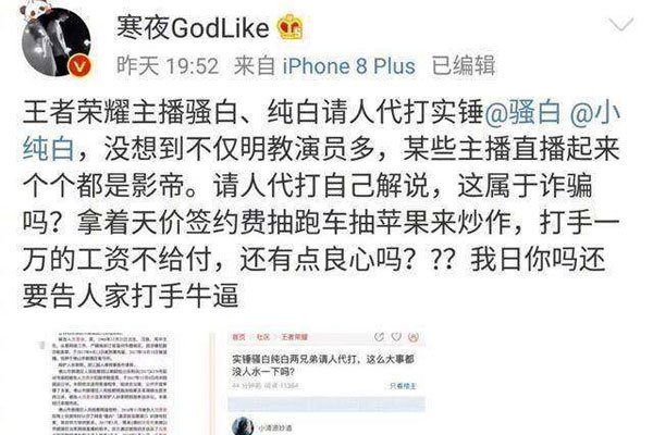 ɧ��ͣ����ԭ�� ��˵��������ô����