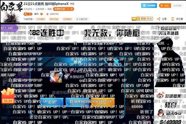 ɧ��ͣ����ԭ�� ��˵��������ô����