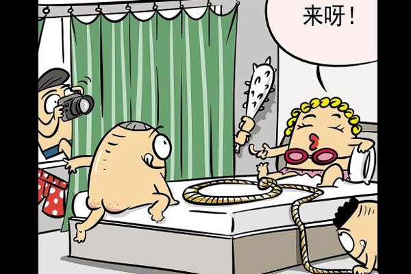 仙人跳套路一般是怎样的遇到后并不会选择报警