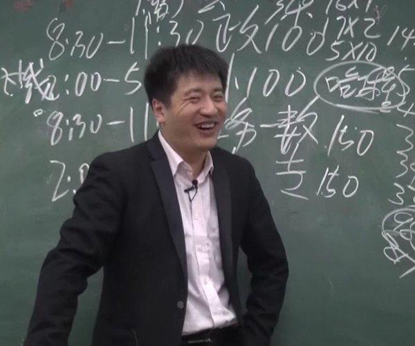 张雪峰学历是研究生吗 学历造假是会被声讨的