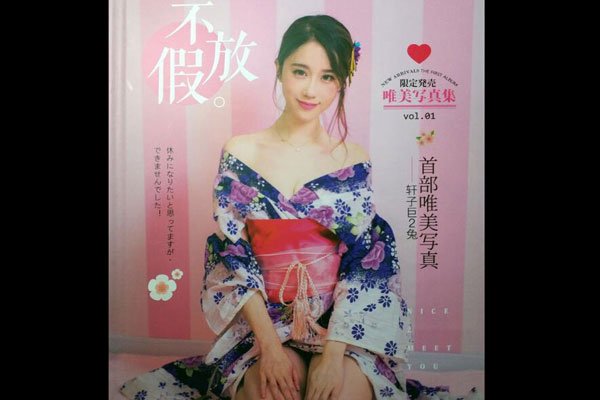 ���Ӿ޶��ò��ż���Դд�漯��ô���� ������Ҳ����ɱ��