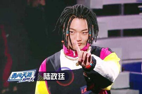 陆政廷lil.jet女友是何小疼吗 不要乱点鸳鸯谱喽