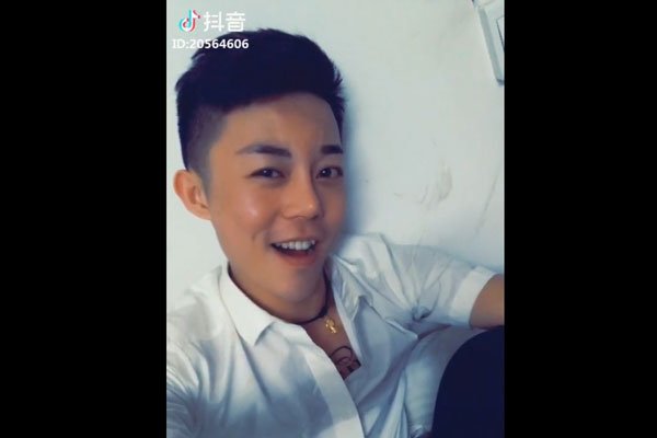 抖音张少爷是做什么的 现实生活中有自己的工作