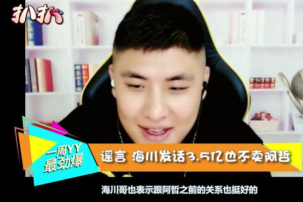 yyС�����Ͷ�������ô���� �����ڳ����Լ�