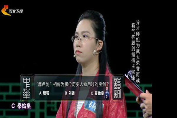 Τ����������� �μ��л���ʫ�ʶ��ߺ�Ĳ�Ů