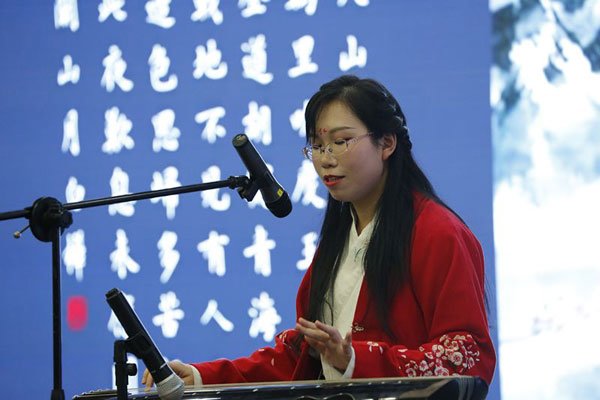 韦异才年龄资料(liào) 参加中华好诗词而走红的才女