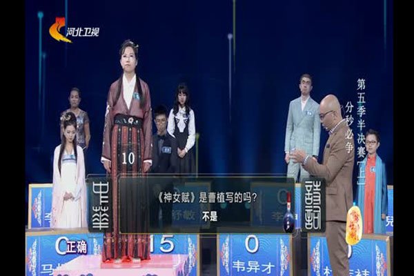 Τ����������� �μ��л���ʫ�ʶ��ߺ�Ĳ�Ů